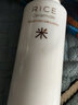 菲詩(shī)小鋪  大米晶透保濕柔膚乳150ml  乳液  補水保濕護膚 曬單實(shí)拍圖