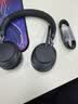 捷波朗(Jabra)電腦辦公會議降噪耳機話務員電話客服專用遠程學習有線雙耳頭戴式耳麥Evolve2 65 MS 曬單實拍圖