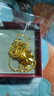 越南沙金項(xiàng)鏈女色正品花朵吊墜久不掉色仿真鍍金首飾 水波鏈+牡丹花 50cm 曬單實(shí)拍圖