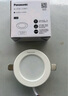松下（Panasonic）led筒燈嵌入式全鋁超薄客廳過(guò)道孔燈白色6.5W白光6500K開(kāi)孔75 曬單實(shí)拍圖