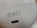 諾必行T11【專屬APP丨2026新款】無線藍(lán)牙耳機(jī)2026款入耳式雙耳長(zhǎng)續(xù)航游戲低延遲專屬調(diào)節(jié)男女通用 膚色 曬單實(shí)拍圖