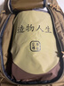自由之魂（The Free Spirits）/TFS白標70D云途YOTO PLUS精致露營(yíng)防曬防雨家庭露營(yíng)帳篷 極制雪裙版：桑染色(不含地布)反面涂銀 曬單實(shí)拍圖