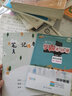重難點(diǎn)手冊(cè)八年級(jí)下冊(cè)物理 八8年級(jí)下冊(cè)物理重難點(diǎn)人教版配物理下冊(cè) 曬單實(shí)拍圖