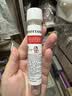 泊娜朵bonertou泊娜朵白色試管面膜貼片煥顏水光青春補水保濕改善暗沉 1盒白管20支 防偽可查 曬單實拍圖