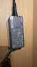 聯想（Lenovo）原裝筆記本充電器 USB-C/雷電口電源適配器 X1 E/T14 15 T490 X390 S2 T480 L490 E480 T580充電線 Type-C 65W【20V 3.2 曬單實拍圖