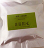 汽車香水補(bǔ)充裝替換芯片車載香薰補(bǔ)充固體香片車內(nèi)淡香古龍檸檬桂花海洋味固體香膏棒替換裝 補(bǔ)充香片【海洋味】4片裝 曬單實(shí)拍圖