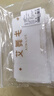 艾舞戈兒童舞蹈襪女童夏季薄款白色跳舞練功襪子打底褲襪3雙裝 L碼 曬單實拍圖