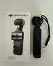 DJI大疆（DJI）Pocket4大疆運(yùn)動(dòng)相機(jī)口袋云臺(tái)相機(jī)標(biāo)準(zhǔn)套裝全新國(guó)行未拆封未激活國(guó)行官方標(biāo)配現(xiàn)貨速發(fā) Pocket4全能套裝 官方標(biāo)配+送AR鋼化膜+鏡頭膜+三腳架 曬單實(shí)拍圖