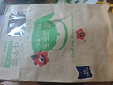仙之寶 原湯茉莉花茶果凍320g 曬單實拍圖