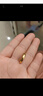 中國(guó)黃金（CHINA GOLD）黃金戒指素圈活口實(shí)心足金情侶對(duì)戒婚慶求婚送女友老婆情人節(jié)禮物 萬福金安（約5.2g）丨男女同款 曬單實(shí)拍圖