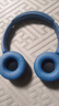 【9成新】索尼（SONY）WH-CH520 舒適高效無(wú)線頭戴式藍(lán)牙耳機(jī) 舒適佩戴 音樂(lè)耳機(jī) 藍(lán)色   曬單實(shí)拍圖