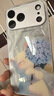 孜泰 適用蘋果17手機殼iphone17ProMax保護套高級質感玻璃全包防摔個性男女款【可愛貓咪-送掛繩】 曬單實拍圖