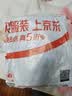 啄木鳥（TUCANO）大碼冰絲短袖t恤男夏季美式寬松半袖上衣男士潮牌加肥大T休閑體恤 FJNZA136-8857黑色 5XL (約200-220斤可穿) 曬單實拍圖
