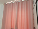 梦达莱全遮光窗帘罗马杆一整套窗帘成品免打孔安装卧室飘窗轻奢防风保暖 浅粉色（遮光85%） 适用宽1.6-2.1米【窗帘高1.8米】 实拍图