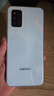 三星（SAMSUNG）Galaxy F52 5G（SM-E5260）雙模5G庫存智能手機 120Hz全視屏 四攝 手機 幻璧白 8+128G 官方標配 全網通5G雙卡雙待 曬單實拍圖