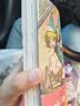尖帽子的魔法工坊 1 漫畫 白濱鷗 王道奇幻漫畫 魔法 少女漫畫 尖帽子 日本全國書店店員推薦漫畫 曬單實拍圖