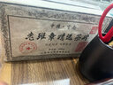 勐棧（MENGZHAN） 2010年老班章精選普洱茶熟茶磚 十年以上熟普茶葉 一磚【品鑒裝】2斤 曬單實(shí)拍圖