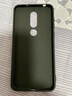姚膜 適用于諾基亞X6手機殼諾基亞X7透明軟殼 NOKIA X6/X7/X5保護套微磨砂黑色全包防摔 諾基亞X6-磨砂軟殼【黑色】+鋼化膜(高清) 曬單實拍圖
