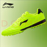 李寧（LI-NING）足球鞋男女生兒童碎釘鞋TF中小學(xué)生青少年小孩成人足球訓練運動(dòng)鞋 熒光亮綠/新基礎黑 38 適腳長(cháng)23.5-24cm 曬單實(shí)拍圖