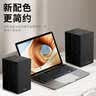 先科（SAST）SM-1600有源音箱2.0多媒體電腦電視音響木質重低音大功率家庭客廳KTV影音對箱 曬單實拍圖