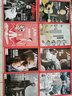 包郵南方人物周刊+環(huán)球人物+看天下 2025年10月起訂閱 雜志鋪 人物傳記故事新聞熱點(diǎn)時(shí)事雜志三套 曬單實(shí)拍圖