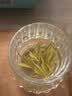 GERTHRON德國純鈦玻璃杯冠軍代言雙層男士磁吸茶水分離泡茶便攜防摔防燙 【禮盒】鈦磁彈雙層玻璃杯400ml 曬單實(shí)拍圖