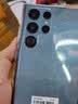 三星（SAMSUNG）Galaxy S22 Ultra 旗艦手機 S22系列plus 一億像素 美顏AI自拍 演唱會變焦拍照直屏高性能顏值S22+ S22Ultra 綠色（6.8英寸） 256G 雙卡 曬單實拍圖