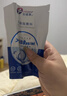創福康二代膠原修護貼面膜祛痘改善泛紅敏感肌補水保濕曬后舒緩可用熬夜 膠原修護貼2.0*4盒 曬單實拍圖