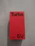一加【國家補貼】一加 Turbo 6V 智能手機 大容量長續航冰川電池 滿級防水 智能游戲電競5G手機oppo 新星白 12+512GB 官方標配【壕禮任選+全國聯保】 曬單實拍圖