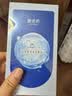 御泥坊玻尿酸面膜 補水保濕面膜深層鎖水改善水潤肌膚面膜 節日禮物 【熱門推薦】玻尿酸補水面膜40片 曬單實拍圖