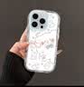 江銘適用蘋果17手機殼鏡頭全包iphone17保護套高級感防摔氣囊網紅創意卡通男女保護軟殼線條小狗配掛繩 曬單實拍圖