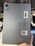 聯想（Lenovo）投資品牌異能者平板電腦 X10A/X12A /11A高清護眼屏幕 娛樂辦公游戲Pad學習平板電腦 異能者11A/8+256G/WiFi版 曬單實拍圖
