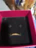 中國(guó)黃金（CHINA GOLD）黃金戒指碎碎冰足金女款情侶對(duì)戒求婚結(jié)七夕送女朋友禮物老婆七夕 圈號(hào)11/約2.26g 曬單實(shí)拍圖