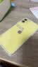 Apple 蘋(píng)果iPhone11 靚機(jī)嚴(yán)選  二手蘋(píng)果手機(jī) 國(guó)行通4G雙卡雙待 三方屏幕 蘋(píng)果11【白色】 【9成新】128G【電池效率隨機(jī)+贈(zèng)豪華大禮包】 曬單實(shí)拍圖