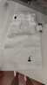 white wheat【彈力棉】兒童2026夏季新款褲子男女童刺繡寶寶牛仔短褲 奶昔白 90 曬單實拍圖