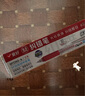 愛(ài)好（AIHAO）大容量紅色中性筆st筆尖0.5mm學(xué)生考試專(zhuān)用糾錯(cuò)按動(dòng)水性筆辦公用品 曬單實(shí)拍圖