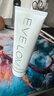 EVE LOM盈潤(rùn)煥顏深層清潔潔面膏120ml【臨期清倉】 曬單實(shí)拍圖