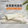 南方寢飾 大涼山黑苦蕎枕蕎麥護頸椎深睡枕頭芯學生宿舍兒童家用床上用品 單只 大涼山黑苦蕎枕【高度可調】 小號-30*50cm【高約3-5cm】 曬單實拍圖