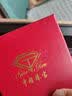 中國珠寶碎碎冰黃金戒指新款素圈指環(huán)足金戒指生日情人節(jié)禮物送女友老婆 碎碎冰黃金戒指約1g 【10號】 曬單實拍圖
