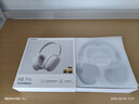 唐麥（Tonemay）H5Pro【金標(biāo)音質(zhì)】藍(lán)牙耳機頭戴式主動降噪音樂游戲低延遲運動超長續(xù)航手機電腦男女情人節(jié)禮物銀 曬單實拍圖