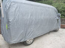 長安之星2二代車衣車罩防曬防雨遮陽隔熱防塵面包蓋布汽車套 長安之星2(加厚銀灰色) 曬單實拍圖