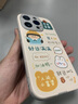 圣圖朗國(guó)風(fēng)平安喜樂(lè)小丸子適用蘋果15promax手機(jī)殼iphone14小羊皮簡(jiǎn)約12新款女孩11個(gè)性可愛(ài)13防摔手機(jī)套 小羊皮-平安喜樂(lè)  好運(yùn)滿滿女孩 iPhone 14 Pro 曬單實(shí)拍圖