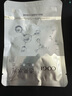 高姿（COGI）美白精華防曬乳防汗水防曬霜隔離二合一水感清爽保濕男女學(xué)生軍訓 【美白】精華防曬乳50g+1片面膜 曬單實(shí)拍圖
