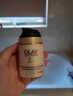 玉蘭油（OLAY）多效防曬霜七效保濕補(bǔ)水滋潤提拉緊致面霜面部護(hù)膚品保濕霜 【到手8件】多效霜50g*2+面膜 曬單實拍圖