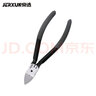 京選（JERXUN）水口鉗5寸斜口鉗斜嘴鉗偏口斷線(xiàn)鉗電工剪線(xiàn)鉗子模型剪鉗電子剪刀 6英寸水口鉗 曬單實(shí)拍圖