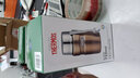 膳魔師（THERMOS）進口真空長效保冷保溫燜燒杯燜燒罐食物罐便當盒SK-3000/SK-3020 SK-3020-GL 金色 710ml 曬單實拍圖
