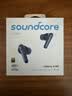 聲闊（SoundCore）安克Liberty 4NC降噪耳機(jī)985降噪艙耳機(jī)入耳式TWS真無(wú)線降噪藍(lán)牙耳機(jī)超長(zhǎng)續(xù)航無(wú)損音質(zhì)情人節(jié)禮物 【深海藍(lán)】深度降噪-金標(biāo)音質(zhì)-超長(zhǎng)續(xù)航 曬單實(shí)拍圖