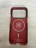 PITAKA適用蘋果iPhone17ProMax手機殼相機按鍵全包Aries聯(lián)名發(fā)光殼磁吸凱夫拉碳纖維紋超薄保護套 外星人 iPhone17Pro手機殼 曬單實拍圖