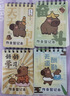 少年伴作業登記本小學生專用開學必備小本子a6抄寫登記課堂作業記事本A6上翻線圈筆記本4本裝開學季 曬單實拍圖