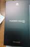 華為（HUAWEI）Mate 80 官方旗艦機全新正品 第二代紅楓影像鴻蒙AI 華為鴻蒙手機 鴻蒙AI6.0系統 第二代昆侖玻璃 曜石黑 16GB+512GB【贈藍牙耳機】 曬單實拍圖